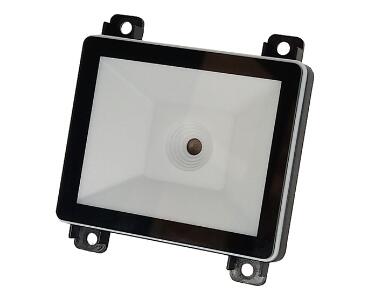 Ticket Barcode Scanner Module